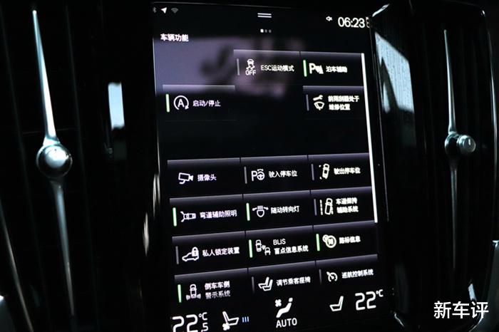 首試中期改款沃爾沃S90：全系混動化，老車主看瞭直跺腳-圖8
