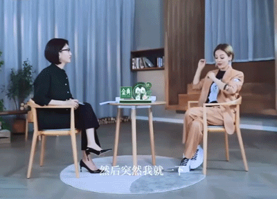 宁静|怼导演、剃光头，想在娱乐圈躺着挣钱的宁静，连姜文都说惹不起