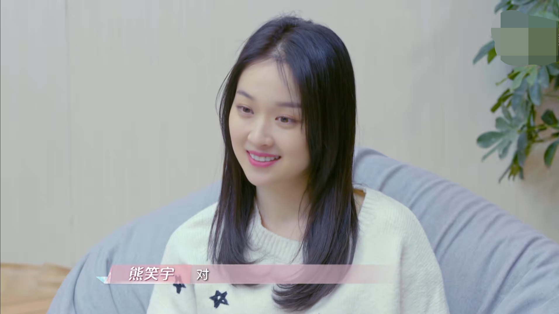 喜欢你我也是|《喜欢你我也是》同样是爱笑的女生,为什么熊笑宇比韩萌受欢迎?