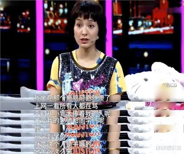 #吴昕#吴昕《快乐大本营》陪跑14年,终究输给导演喜欢的沈梦辰,真可怜