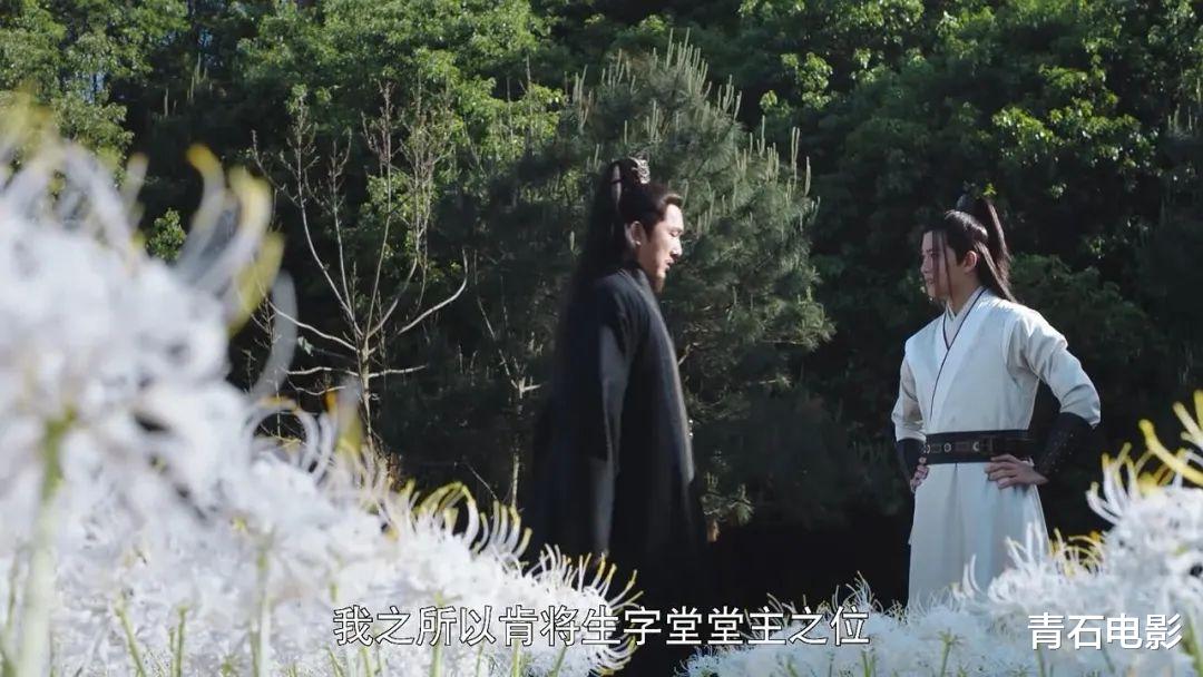 「火星生活」改名3次，任嘉伦新剧节奏猛，一集差点就走完了韩剧的全剧