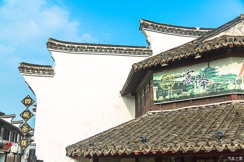 古镇@情丝震泽，归隐于记忆的水乡江南