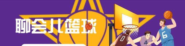 易建联|CBA历史得分榜前10: 易建联排第一，4名万分先生，姚明落榜