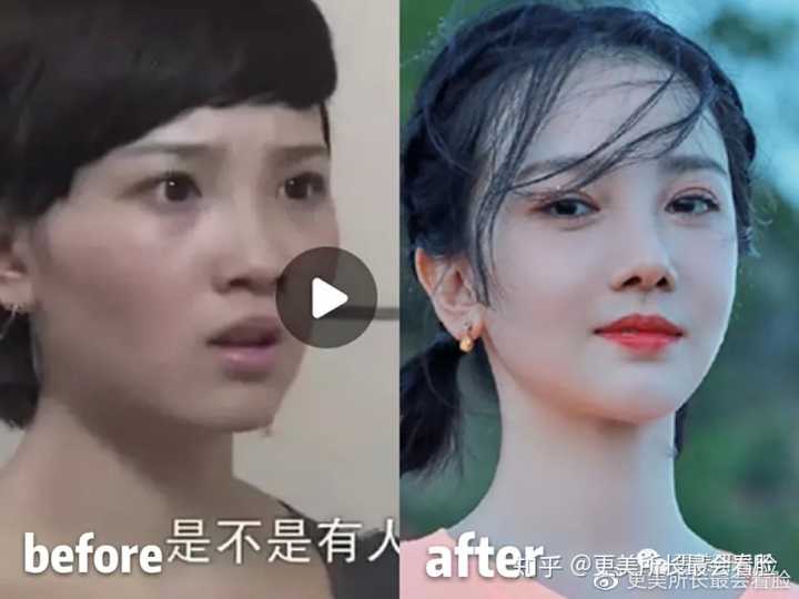 朴敏英|有没有那种颧骨高而很好看的女生？