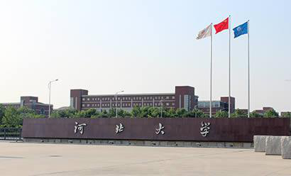 考研|这五所双非大学实力雄厚,录取分数不高,成了考研党的新选择!