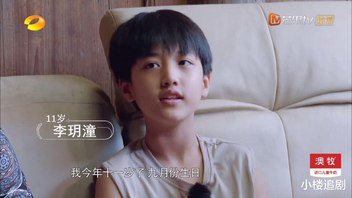 二胎|素人版《爸爸去哪儿》为何火爆全网？二胎妈妈一句话戳中泪点