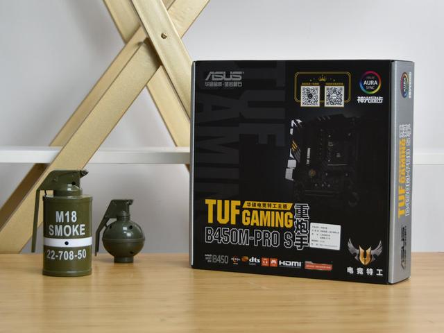 小米科技|超值座驾升级再战！华硕电竞特工B450小板评测