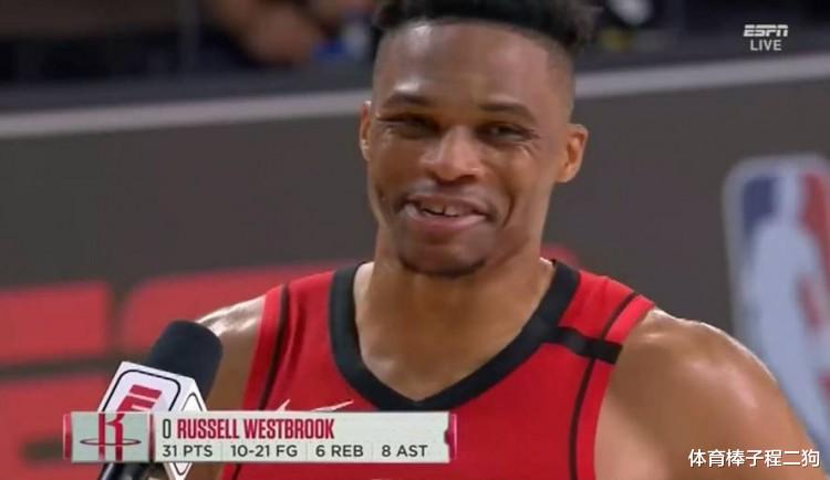 比亚迪汉|王炸55+13+15!火箭狂飙61记三分,威少天神下凡,哈登也创历史