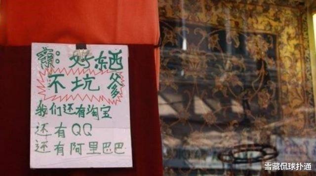 韩国|继韩国越南后，巴基斯坦也开始效仿起来，中国：彻底被感动