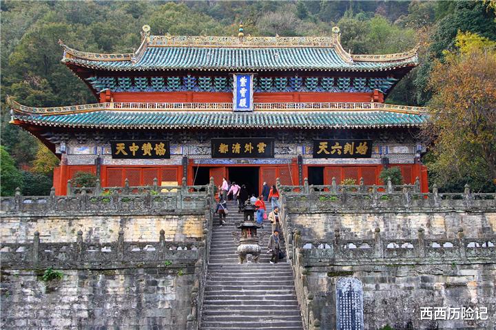 武当山|中国最赚钱的一座山，当地人表示金山银山都不换，一年狂赚81亿