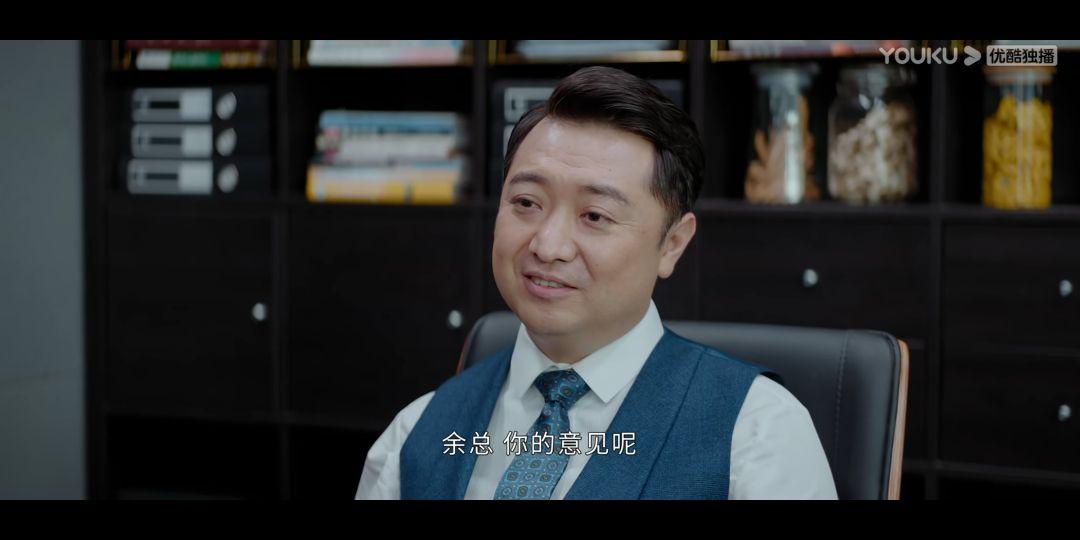 平凡的荣耀|《平凡的荣耀》：养生达人李慎思，一个扮猪吃老虎的高手