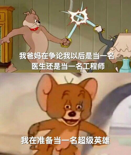 医生|填报医学专业的学子们，请一定要看看这篇文章！