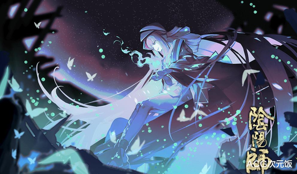 阴阳师▲阴阳师：最抠门官方，奖励都是一星半点，最后一个更是每周上演