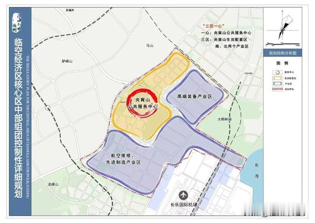 滨海新城四大组团规划出炉！打造高端和宜居生活圈！配套中小学