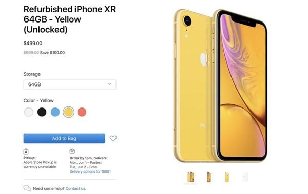 「iphone xs」苹果官网下架iPhone Xs，并推出了官翻版，售价3560元