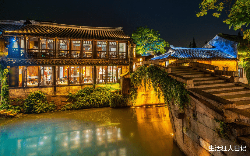 古镇|我国零差评古镇，被誉为“东方威尼斯”，游客增多反而取消了收费
