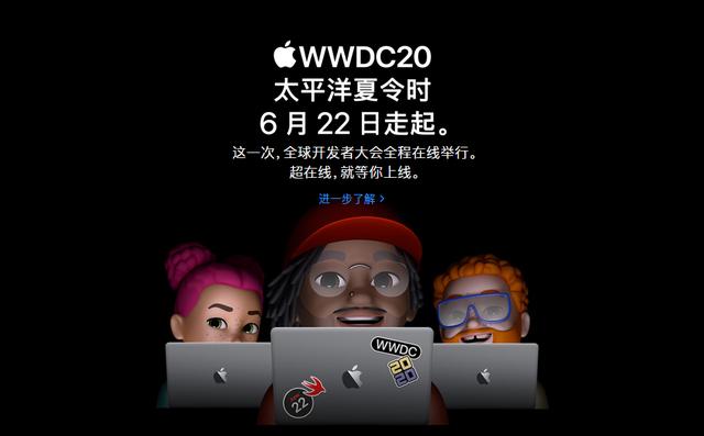 苹果:苹果发布iPhone 12前又有大动作