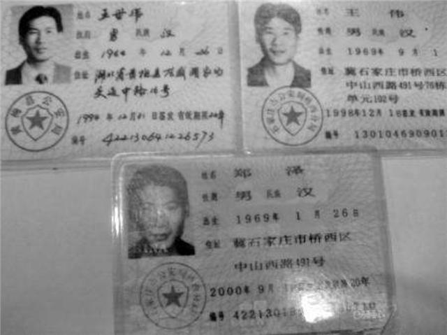 臆说古史|“西北第一高楼”王细牛：有8个保镖，曾在呼和浩特拿地50亩