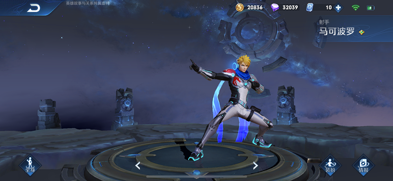 夏侯惇|学会这三位英雄,上王者不再是难事,最后一位自带75%的攻速