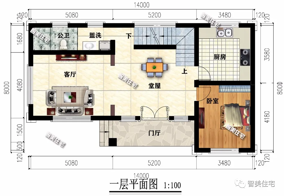 |带地下室设计的两栋别墅，新中式和简欧风格，酒窖储物功能强大