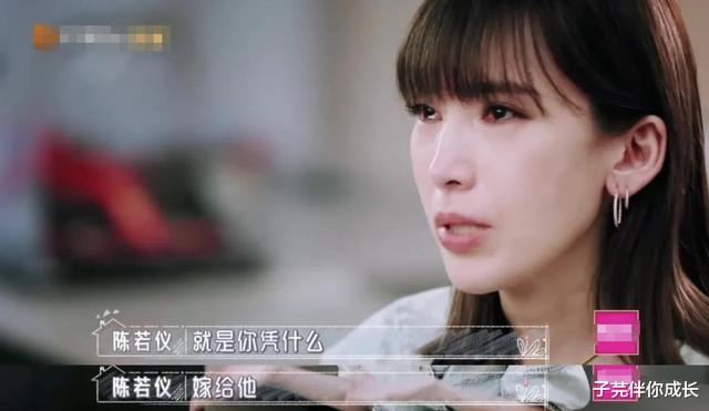 吉娜·爱丽丝▲郎朗送吉娜“美人鱼”泳衣，网友：看来嫁给钢琴王子也不容易