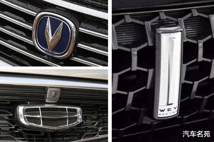 『吉利汽车』官宣！国产汽车质量最新排行榜出炉：长安榜首，吉利第三，奇瑞哈弗排前十！