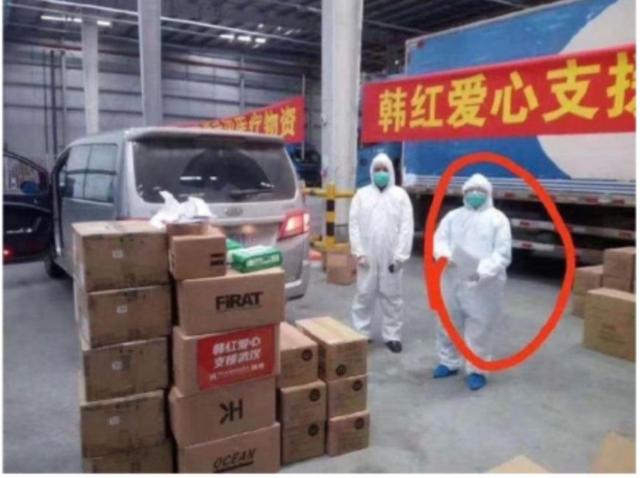 「韩红」疫情中「集体失踪」的中国明星。