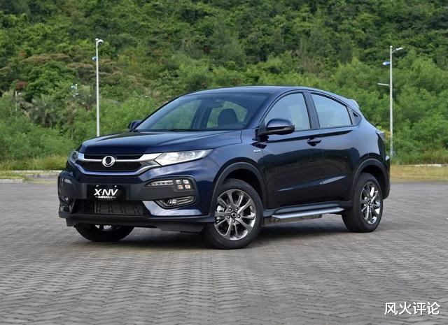 「新车」本田史上降价最快的新车，最低5.5折销售