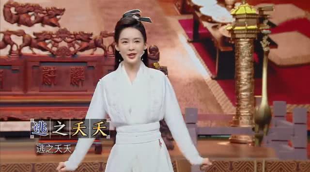 李沁▲看完这期《王牌对王牌》，我知道李沁不能大火的原因了