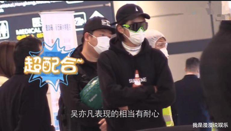 #范冰冰#范冰冰为武汉捐款超大方，得知金额，网友：打脸无数避难明星