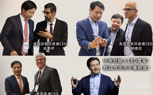 「华为」打压华为无效就硬抢?美韩31家垄断巨头联手:要求开放5G网络系统