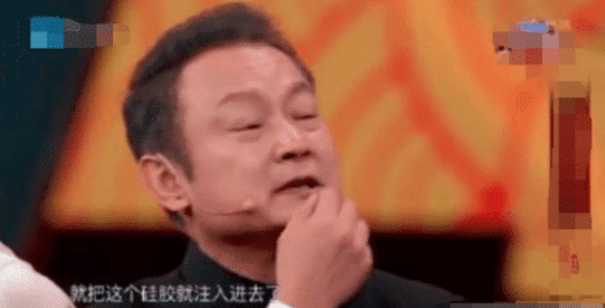 [杨幂]真以为男明星不整容？他们不仅整，而且下手还挺“狠”