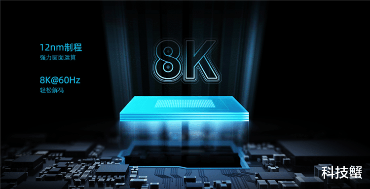 #美国#8K电视3999，长虹将举行发布会