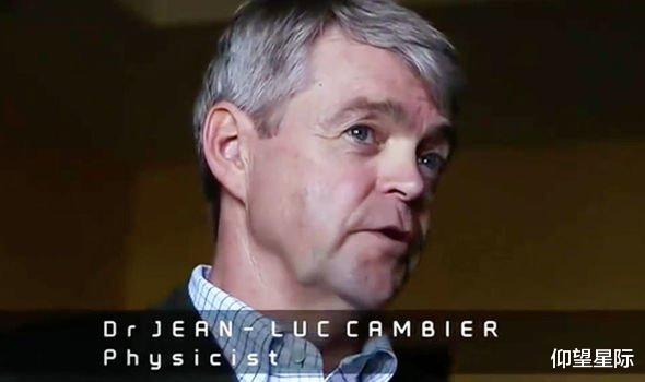 NASA▲不是死星！在太阳附近发现“巨型UFO”，NASA做出解释：磁泡