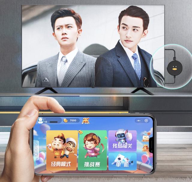 黑科技|电视机顶盒扔了!腾讯联手罗永浩打造黑科技,300多个节目免费看