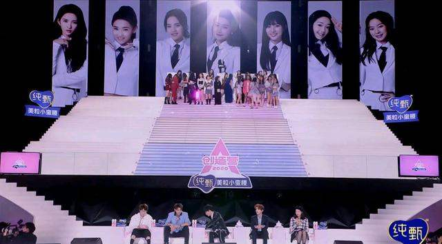 【创造营2020】《创造营2020》教练团队的人物分析，谁作用更大一目了然