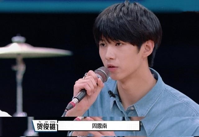 贺俊雄|明日之子廖俊涛唱哭周震南，贺俊雄自傲退赛，一个追梦，一个做梦