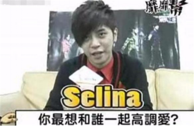 罗志祥▲台媒曝罗志祥出道26年最爱的是她，周扬青也比不上