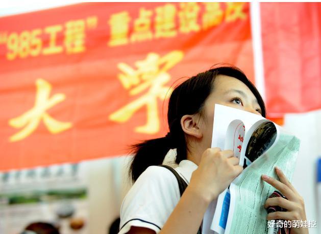 土木工程|国内严重“偏科”的985大学，土木工程全国第一，排名却没进前10