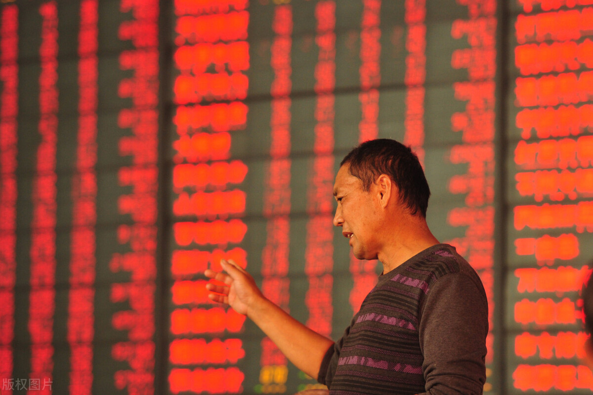 A股|周末A股有利好!下周,A股将迎来“艳阳天”?