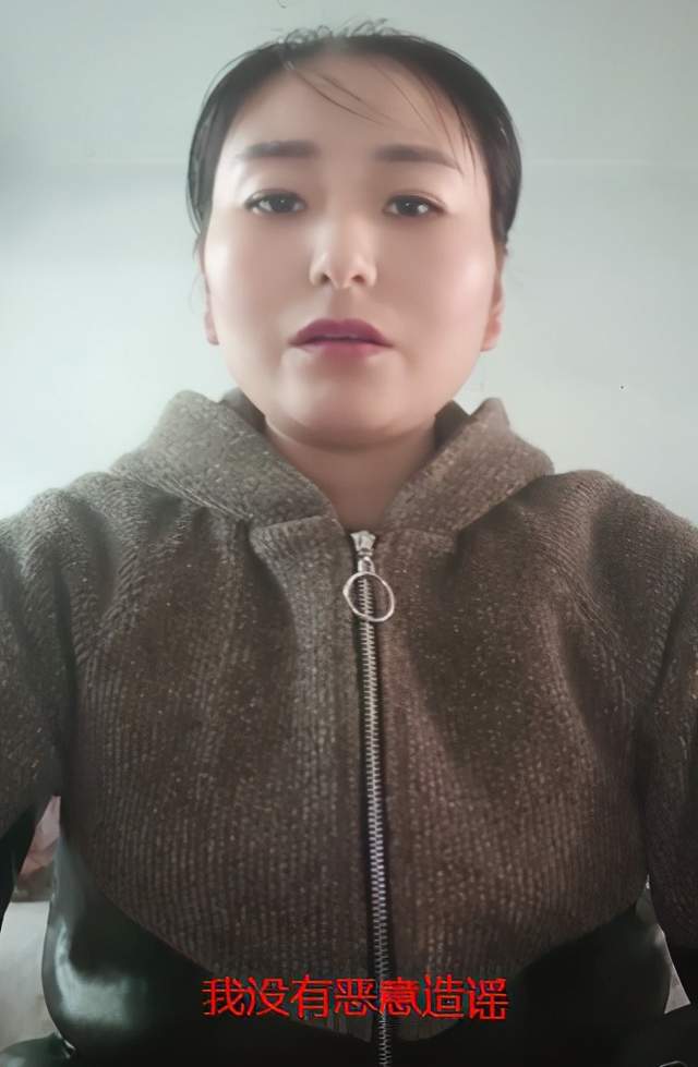 岳云鹏|岳云鹏辟谣骗婚生女后，爆料者再度硬气喊话：想要清白来做DNA