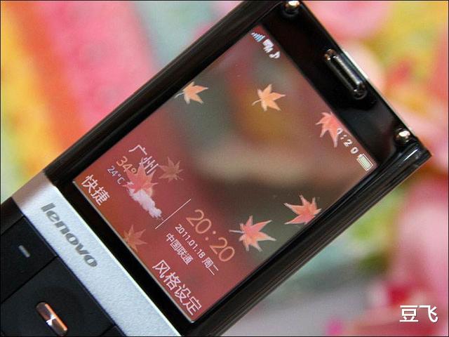 摄像头@涨知识！预热3个月的联想手机，全是反人类设计，设计师要下岗