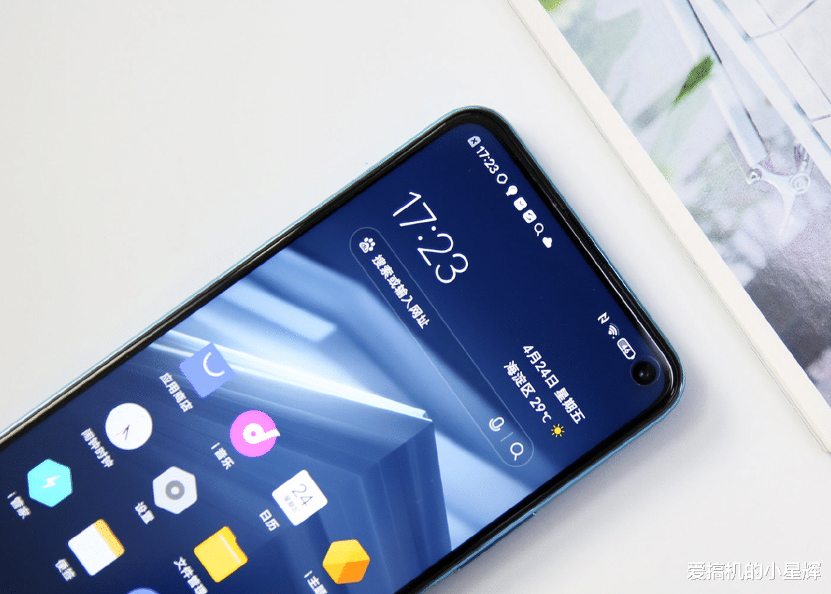 『骁龙865』真香机中的真香机！骁龙865+128GB不到2700，续航颜值都很出色