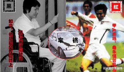 高峰▲中国足坛被酒精毁掉的五位天才球员   哪一个最让人惋惜