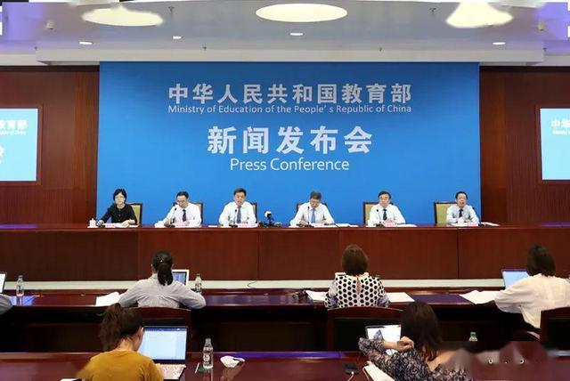 教育局▲教育局最新通知，严禁补课，还有个坏消息，老师发愁，家长直摇头