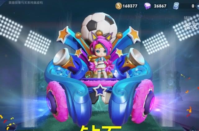#黄忠#队友选黄忠用谁辅助？青铜选瑶，钻石选蔡文姬，王者：他才是绝配
