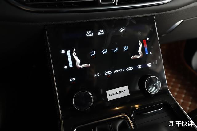 7座SUV|高速堵车也不怕 7座SUV自带2.21米大床 实拍捷途X90