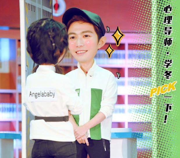 「李晨」跑男嘴最“毒”嘉宾,揭杨颖在跑男团现状,还怼的李晨下不了台