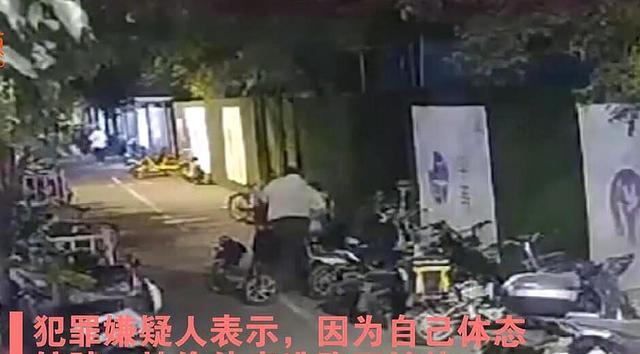 热点故事会 男子偷外卖顺带盗走电动车，奇葩理由让民警无语，网友看后却秒懂