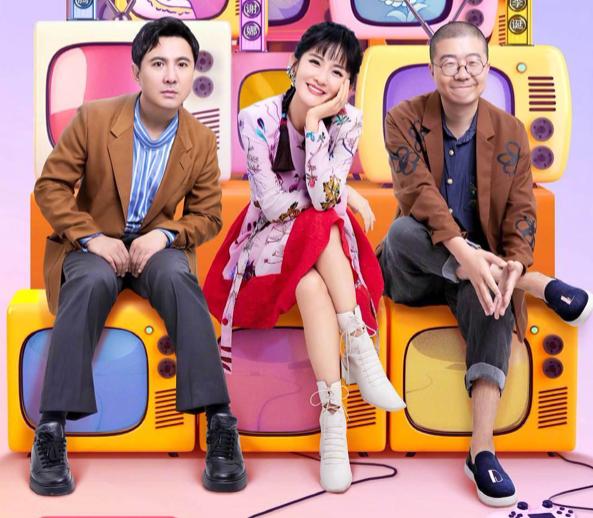 #常远#常远加盟《笑起来真好看》,就算搬来开心麻花也救不了这档综艺